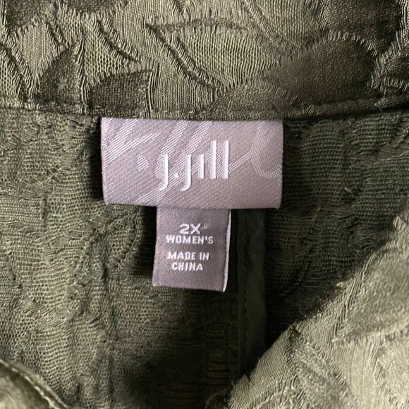 J. Jill Jacket Women's 2X Floral Quilted Embroidery Button Front Green - Picture 4 of 11